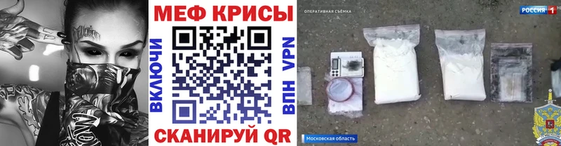 Купить наркотики цена Жигулёвск Каннабис  А ПВП  АМФ  ГАШИШ 