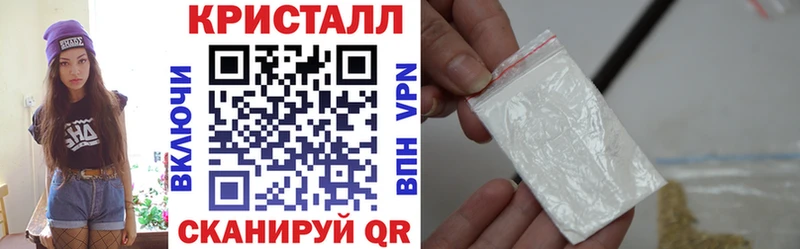 darknet Telegram  Жигулёвск  Амфетамин 97% 