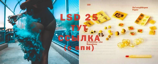 mdma Вязьма