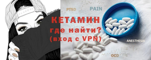 бутик Верея