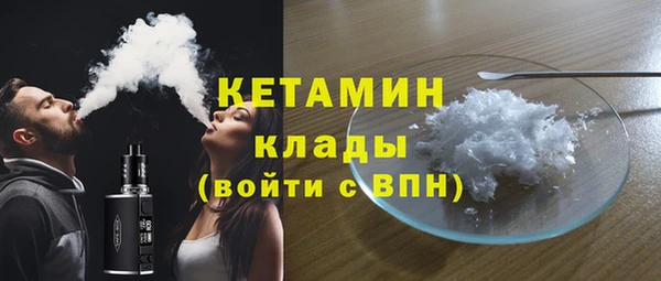 МДПВ Верхний Тагил