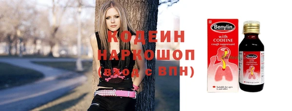 прущие крисы Верхнеуральск