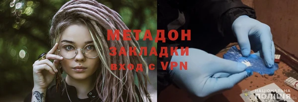 бутик Верея