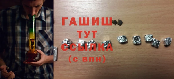 прущие крисы Верхнеуральск
