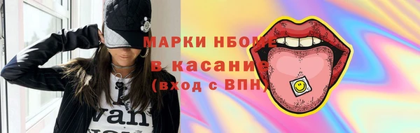 МДПВ Верхний Тагил