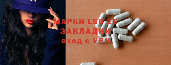 бутик Верея