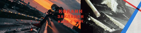 прущие крисы Верхнеуральск