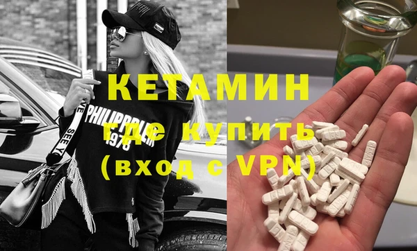 кокаин колумбия Усинск