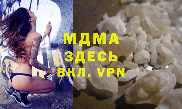 МДПВ Верхний Тагил
