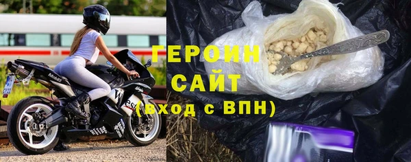 бутик Верея