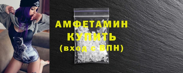 прущие крисы Верхнеуральск