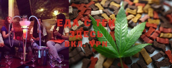 COCAINE Вязники