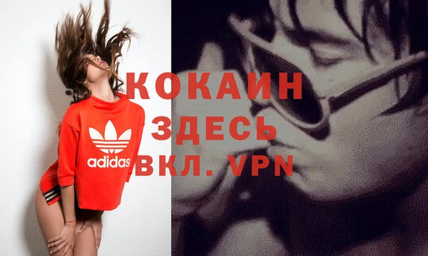 бутик Верея