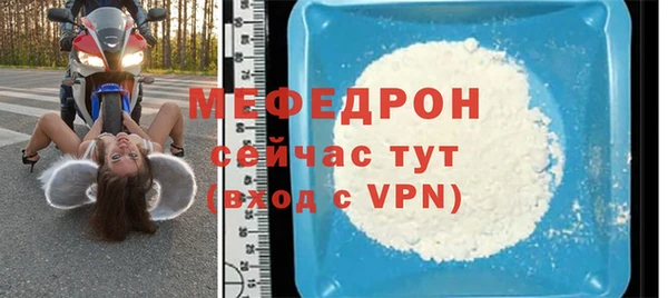 COCAINE Вязники