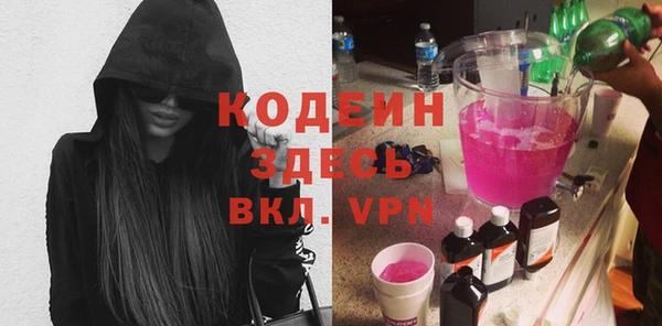 МДПВ Верхний Тагил