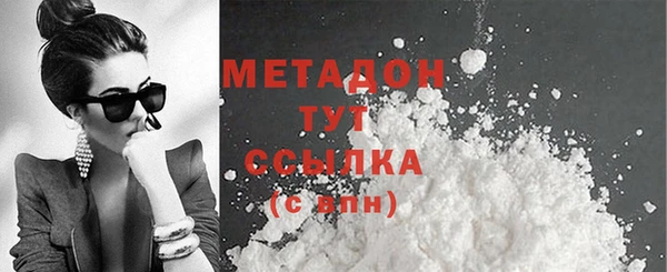 МДПВ Верхний Тагил