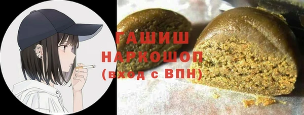 прущие крисы Верхнеуральск